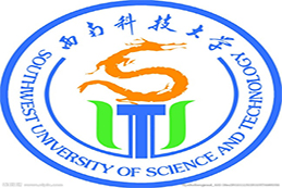 西南科技大学材料科学与工程学院签约正航