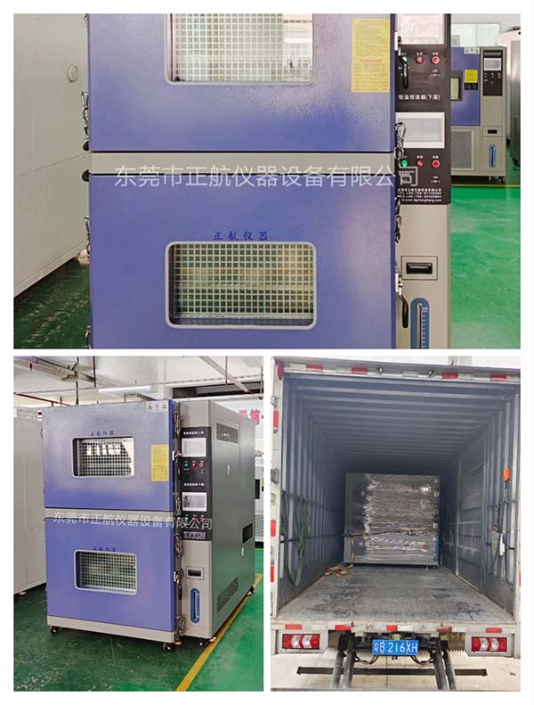 500L双层防爆恒温恒湿箱， ​送货东莞易事特老客户公司。
