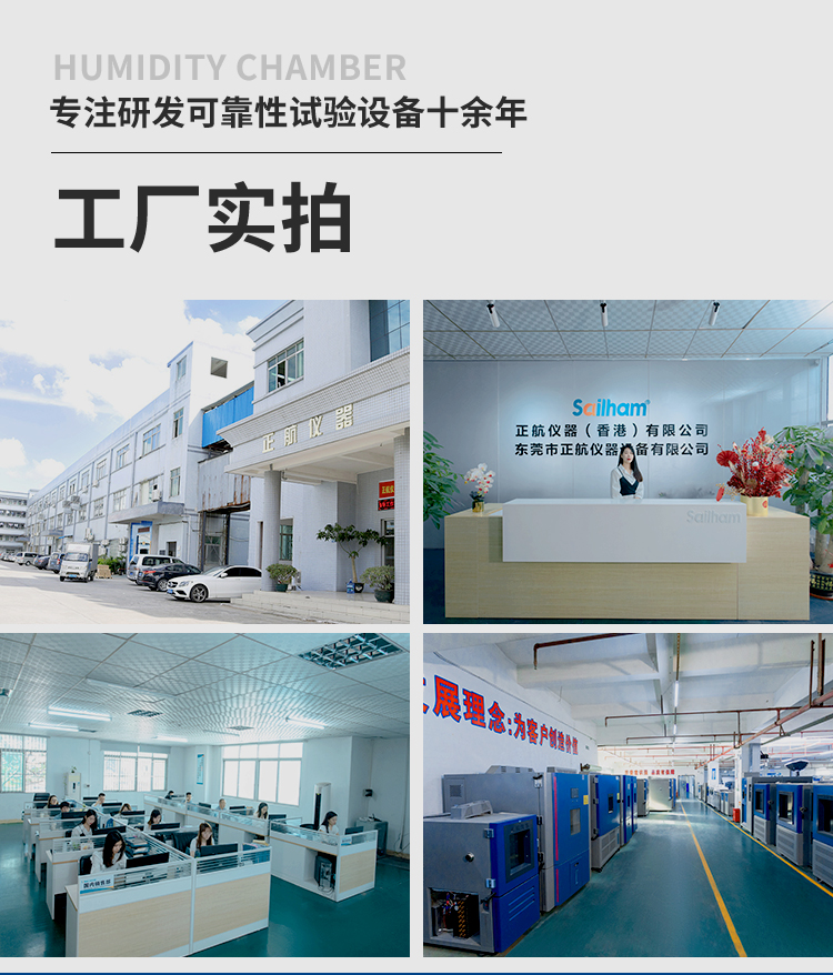 产品详情页模板_06.jpg