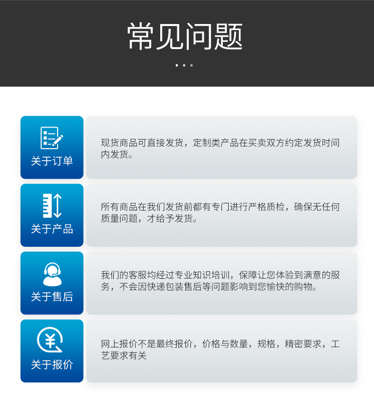 新产品页_14.jpg
