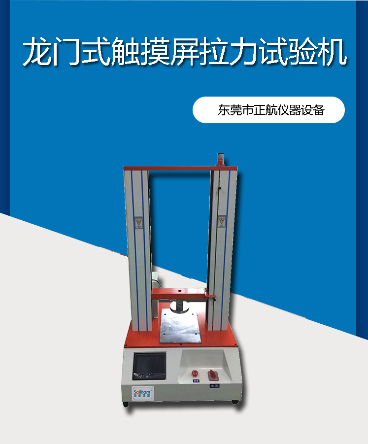 新产品页_03.jpg