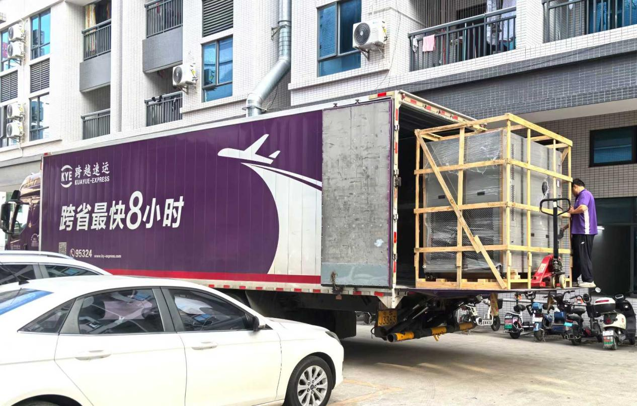 装车出货