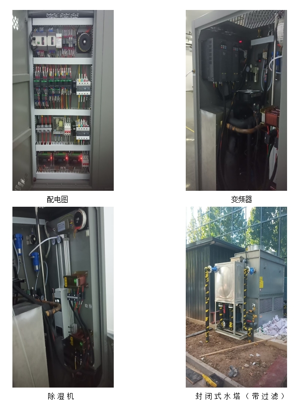 微信截图_20251022162536.png