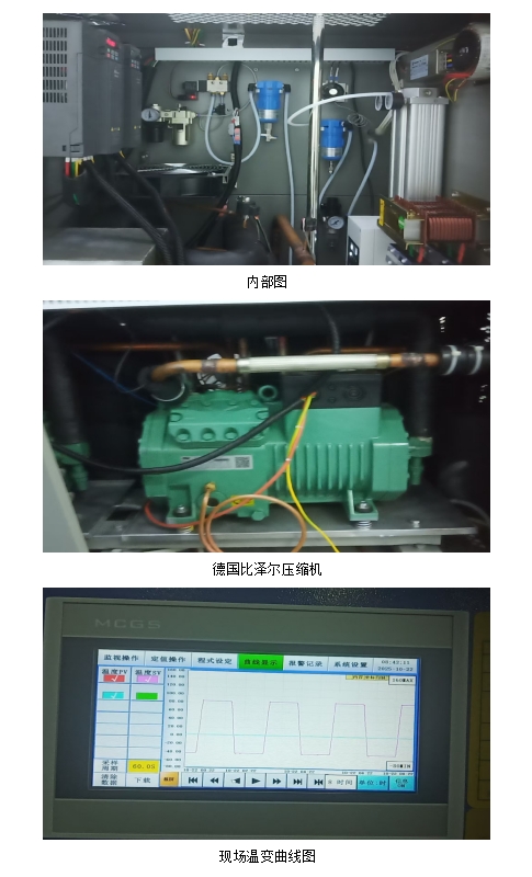 微信截图_20251022162755.png