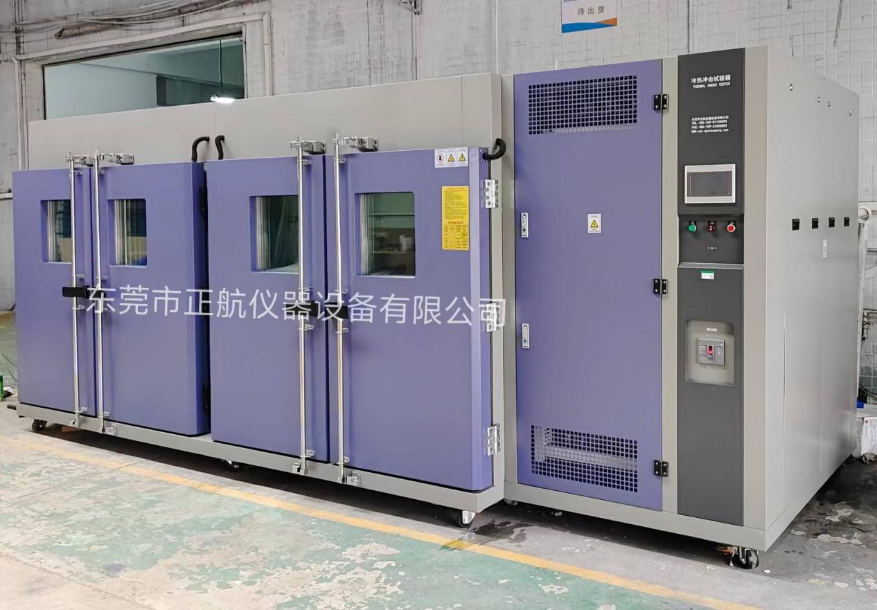 紫外线耐候老化试验箱 紫外线耐候老化试验箱