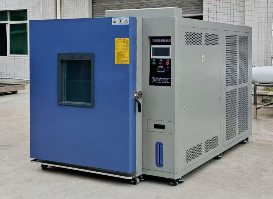 恒温恒湿试验箱