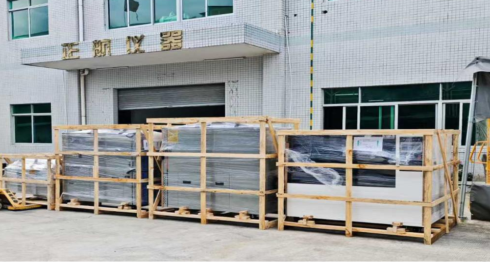 短弧氙灯老化试验箱