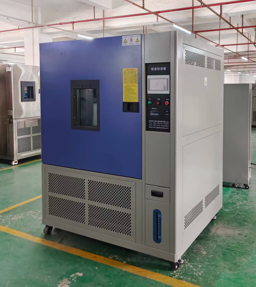 800L恒温恒湿试验箱 800L恒温恒湿试验箱