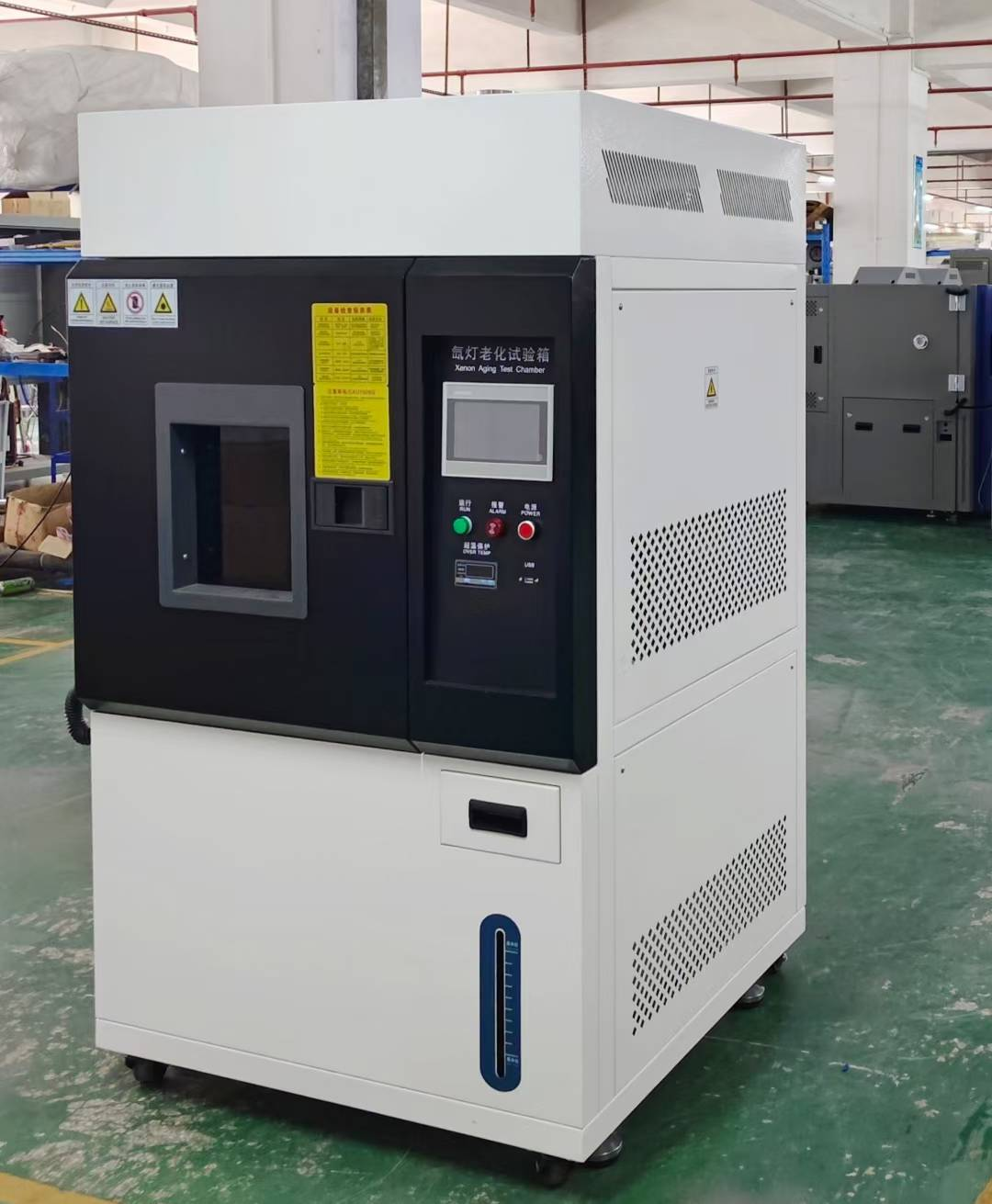 氙灯老化试验箱 氙灯老化试验箱