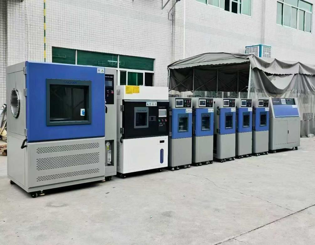 5台49L恒温恒湿箱、1台定制三控氙灯老化箱、1台1000L超大容量淋雨试验箱、1台紫外线老化箱 5台49L恒温恒湿箱、1台定制三控氙灯老化箱、1台1000L超大容量淋雨试验箱、1台紫外线老化箱