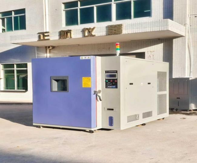 步入式恒温恒湿试验箱.png