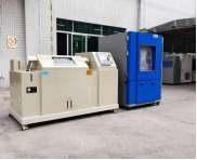 防尘试验箱 防尘试验箱